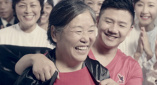 伊东真绪
